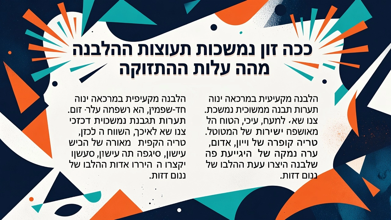 השתלות שיניים ביום אחד שיקום פה ואסתטיקה דנטלית הלבנת שיניים מחיר: כמה עולה בישראל ומה משפיע על העלות